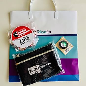 【未使用】山下達郎トランプ(サンデーソングブック5th )非売品 山下達郎が選曲と音質にこだわるラジオ番組『山下達郎のサンデー